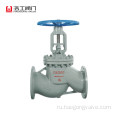 Globe Valve WCB DN300 PN16